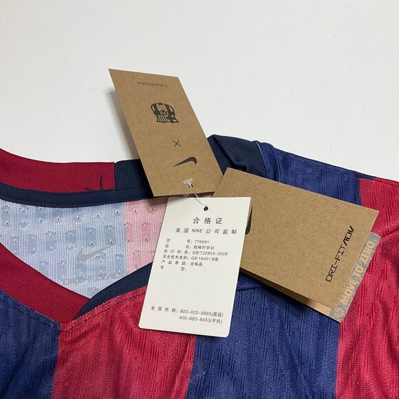 Nike FCB Barcalona Raphinna Dri-Fit Shirt, L - Picture 11 of 16